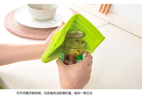 創(chuàng)意瀝水防燙墊 廚房小工具的實用革新