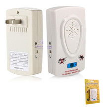 電子驅(qū)蟑驅(qū)鼠器 現(xiàn)代家庭的日用守護(hù)者