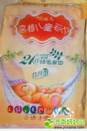 閑家生活日用閑置大貼 讓舊物煥發(fā)新生，共創(chuàng)環(huán)保生活圈