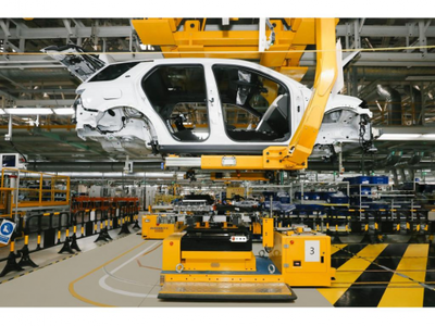 奇瑞捷豹路虎首款新能源車型上市，開啟路虎品牌電氣化新征程